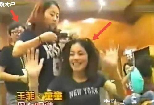 去哪里看娱乐圈视频爆料,揭秘热门视频观看指南  第2张 去哪里看娱乐圈视频爆料,揭秘热门视频观看指南  第2张