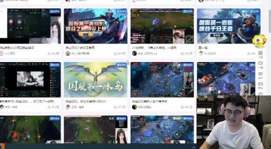 大瓜爆料直播带货视频,大瓜爆料视频深度解析  第3张 大瓜爆料直播带货视频,大瓜爆料视频深度解析  第3张
