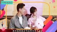 娱乐吃瓜解说大全视频最新,揭秘娱乐圈幕后故事  第2张 娱乐吃瓜解说大全视频最新,揭秘娱乐圈幕后故事  第2张