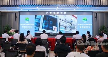 广西浦北新闻爆料热线,倾听民声,守护平安  第3张 广西浦北新闻爆料热线,倾听民声,守护平安  第3张