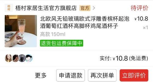 叨叨大叔爆料微博视频,带你一探究竟  第3张 叨叨大叔爆料微博视频,带你一探究竟  第3张