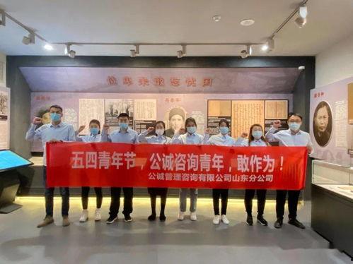 威海最新一期爆料,揭秘神秘事件背后的真相  第2张 威海最新一期爆料,揭秘神秘事件背后的真相  第2张