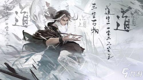 永劫无间测试服最新爆料,神秘英雄登场,全新玩法等你探索!