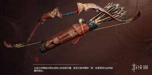 永劫无间测试服最新爆料,神秘英雄登场,全新玩法等你探索!  第2张 永劫无间测试服最新爆料,神秘英雄登场,全新玩法等你探索!  第2张