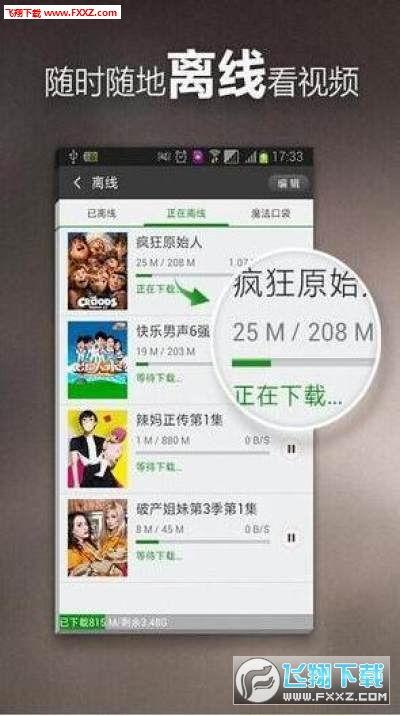 林军朋友圈爆料视频大全,揭秘幕后真相  第2张 林军朋友圈爆料视频大全,揭秘幕后真相  第2张