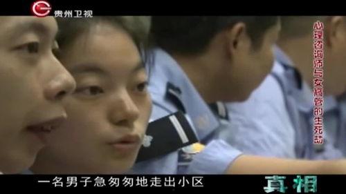 爆料母子失踪事件视频在线观看,追踪神秘失踪之谜  第2张 爆料母子失踪事件视频在线观看,追踪神秘失踪之谜  第2张