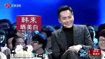 独家娱乐爆料小分队,娱乐爆料小分队带你探秘娱乐圈幕后风云  第2张 独家娱乐爆料小分队,娱乐爆料小分队带你探秘娱乐圈幕后风云  第2张