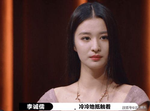 刘云爆料视频大全最新一期,一期精彩内容大盘点  第3张 刘云爆料视频大全最新一期,一期精彩内容大盘点  第3张