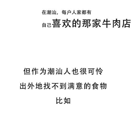 今日视线 爆料,揭秘娱乐圈惊人内幕  第3张 今日视线 爆料,揭秘娱乐圈惊人内幕  第3张