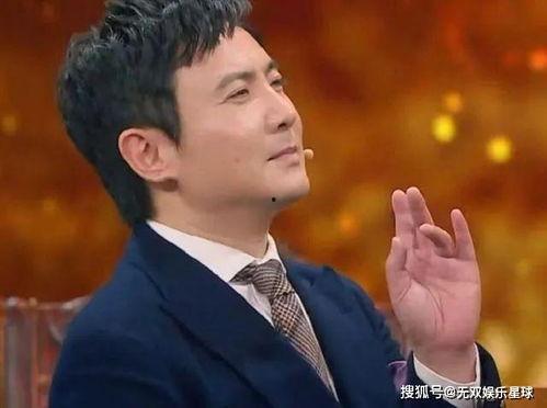 刘大锤爆料沈腾视频大全,笑料百出!  第2张 刘大锤爆料沈腾视频大全,笑料百出!  第2张