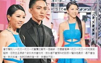 2020娱乐圈爆料天涯,天涯揭秘娱乐圈幕后风云  第2张 2020娱乐圈爆料天涯,天涯揭秘娱乐圈幕后风云  第2张