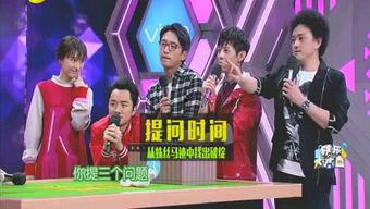 2020娱乐圈爆料天涯,天涯揭秘娱乐圈幕后风云  第3张 2020娱乐圈爆料天涯,天涯揭秘娱乐圈幕后风云  第3张
