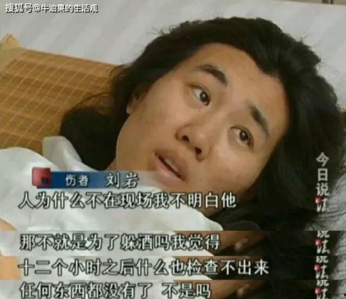 温朋达前女友爆料视频在线观看,揭秘背后惊人真相  第2张 温朋达前女友爆料视频在线观看,揭秘背后惊人真相  第2张