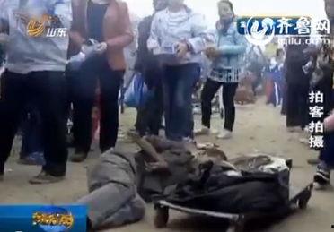 山东临沂贩婴案爆料原视频,原视频揭露惊人真相  第3张 山东临沂贩婴案爆料原视频,原视频揭露惊人真相  第3张