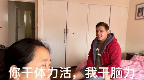 网红吃瓜视频在线,揭秘娱乐圈幕后真相,带你领略明星们的真实生活  第3张 网红吃瓜视频在线,揭秘娱乐圈幕后真相,带你领略明星们的真实生活  第3张