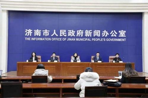 济南爆料最新消息疫情防控,严密防控,共筑安全防线