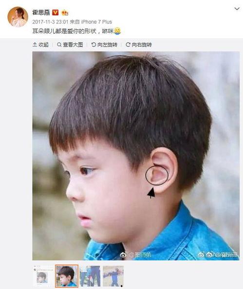 娱乐圈爆料小海绵,揭秘明星家庭生活点滴  第2张 娱乐圈爆料小海绵,揭秘明星家庭生活点滴  第2张