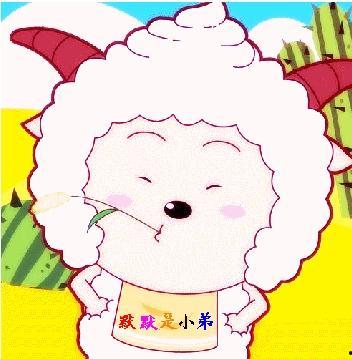 懒羊羊最新爆料图片大全,萌态百出,萌翻你的心