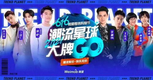 大厨超哥爆料视频播放,视频播放背后的惊人真相  第3张 大厨超哥爆料视频播放,视频播放背后的惊人真相  第3张