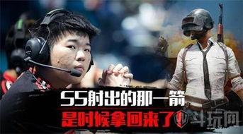 吃鸡最新爆料七月,神秘武器登场,战场格局再起风云