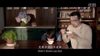 爱片电影在线观看,在线观看的浪漫之旅  第2张 爱片电影在线观看,在线观看的浪漫之旅  第2张