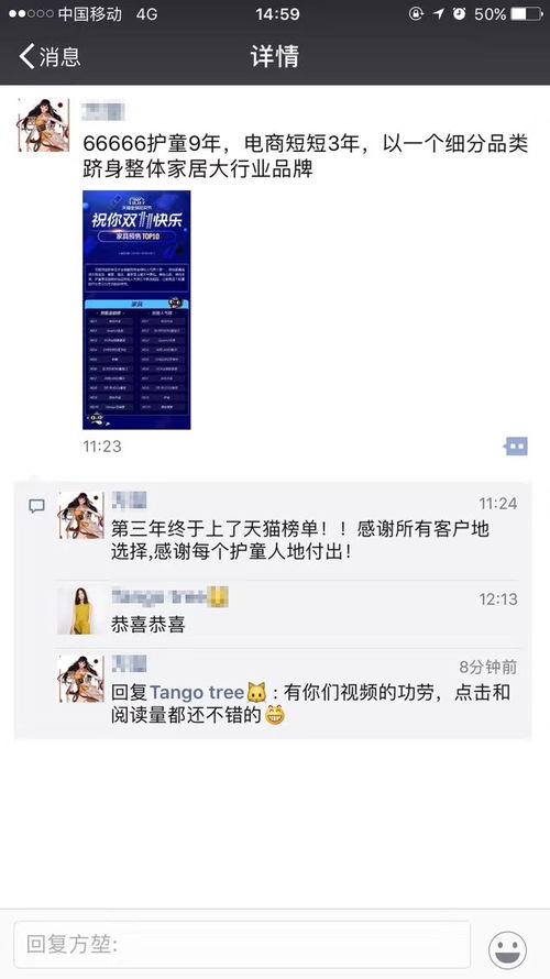 徐闻爆料短视频大全最新,揭秘当地热点事件与民生焦点  第2张 徐闻爆料短视频大全最新,揭秘当地热点事件与民生焦点  第2张