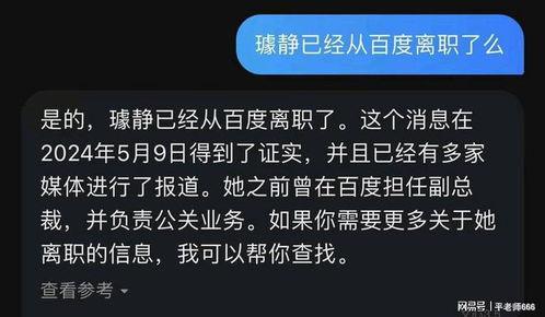 徐闻爆料短视频大全最新,揭秘当地热点事件与民生焦点  第3张 徐闻爆料短视频大全最新,揭秘当地热点事件与民生焦点  第3张
