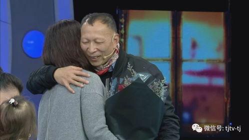 丑角最新爆料视频播放在线观看,揭秘幕后真相,在线观看不容错过!