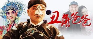 丑角最新爆料视频播放在线观看,揭秘幕后真相,在线观看不容错过!  第2张 丑角最新爆料视频播放在线观看,揭秘幕后真相,在线观看不容错过!  第2张