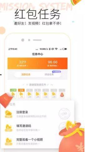各种爆料吃瓜视频app,爆料视频背后的真相与争议  第2张 各种爆料吃瓜视频app,爆料视频背后的真相与争议  第2张
