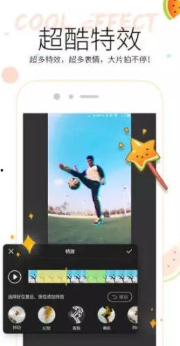 各种爆料吃瓜视频app,爆料视频背后的真相与争议  第3张 各种爆料吃瓜视频app,爆料视频背后的真相与争议  第3张