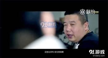 哈哥被爆料视频播放全集,真相与争议交织  第3张 哈哥被爆料视频播放全集,真相与争议交织  第3张