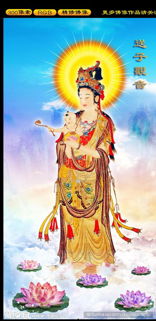 送子观音爆料视频大全集,视频大全集揭秘  第2张 送子观音爆料视频大全集,视频大全集揭秘  第2张