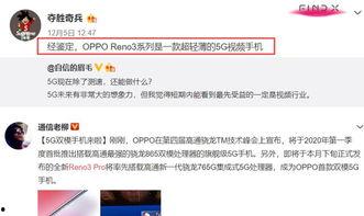 爆料优质爆料小视频下载,优质小视频下载攻略大公开  第2张 爆料优质爆料小视频下载,优质小视频下载攻略大公开  第2张