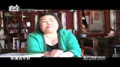 四戒在线观看,揭秘戒律背后的情感纠葛与人生抉择  第3张 四戒在线观看,揭秘戒律背后的情感纠葛与人生抉择  第3张
