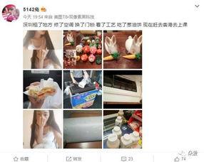 老李最新爆料网站,最新爆料网站内幕大曝光!  第2张 老李最新爆料网站,最新爆料网站内幕大曝光!  第2张