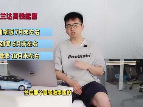 天涯爆料康辉视频大全最新,揭秘背后惊人真相  第3张 天涯爆料康辉视频大全最新,揭秘背后惊人真相  第3张