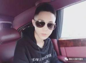 娱乐八卦每日爆料高迪,揭秘明星幕后故事  第2张 娱乐八卦每日爆料高迪,揭秘明星幕后故事  第2张