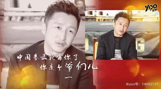 致敬演员爆料视频大全,揭秘幕后爆料视频大全  第3张 致敬演员爆料视频大全,揭秘幕后爆料视频大全  第3张