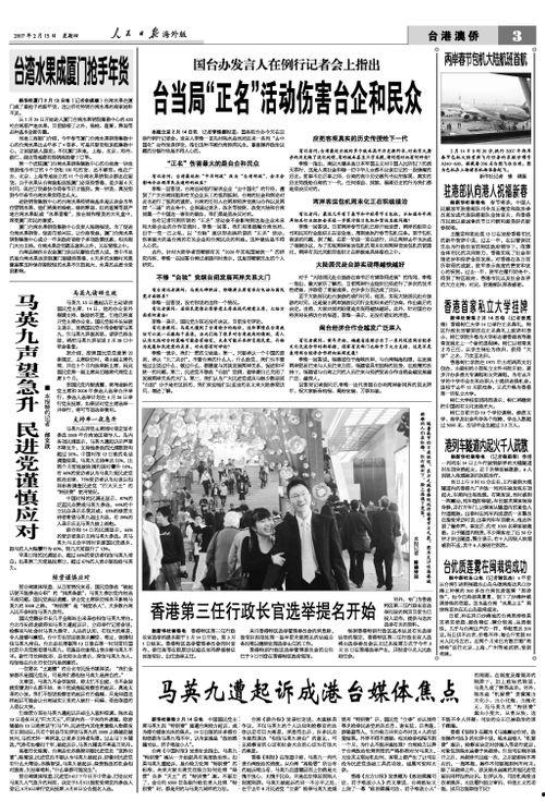 山西新闻线索爆料最新疫情,多城报告新增病例,防控措施持续加强