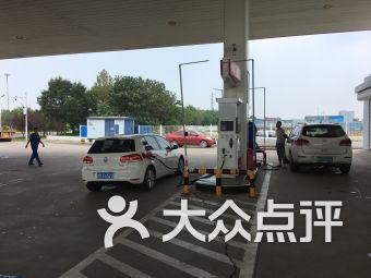 天津加油站爆料事件视频,真相与争议交织的油品安全疑云  第2张 天津加油站爆料事件视频,真相与争议交织的油品安全疑云  第2张