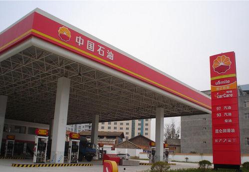 天津加油站爆料事件视频,真相与争议交织的油品安全疑云  第3张 天津加油站爆料事件视频,真相与争议交织的油品安全疑云  第3张