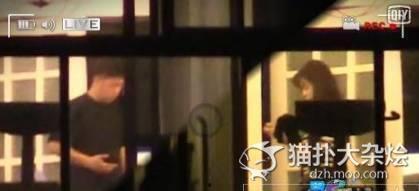 明星窗帘爆料视频播放,独家爆料视频幕后花絮大公开  第3张 明星窗帘爆料视频播放,独家爆料视频幕后花絮大公开  第3张