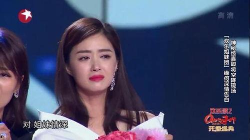 最新爆料娱乐八卦女星,神秘女星新恋情曝光,真相令人咋舌  第3张 最新爆料娱乐八卦女星,神秘女星新恋情曝光,真相令人咋舌  第3张