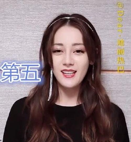 爆料娱乐圈热巴是谁啊视频,娱乐圈“爆料热巴”视频背后的真相  第2张 爆料娱乐圈热巴是谁啊视频,娱乐圈“爆料热巴”视频背后的真相  第2张