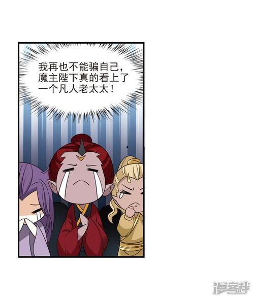 吃瓜十八第3集免费观看,揭秘剧情高潮,免费观看抢先看