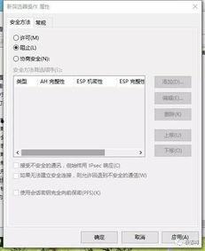毒教材视频爆料人,视频爆料揭示教育乱象背后的真相  第3张 毒教材视频爆料人,视频爆料揭示教育乱象背后的真相  第3张