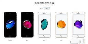 卖苹果爆料视频,视频爆料揭示行业真相  第2张 卖苹果爆料视频,视频爆料揭示行业真相  第2张