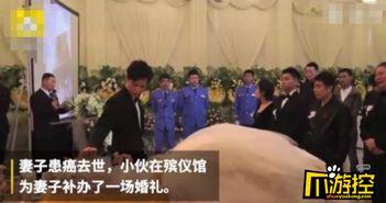 延吉饭店爆料事件始末视频,真相与争议的交织  第3张 延吉饭店爆料事件始末视频,真相与争议的交织  第3张