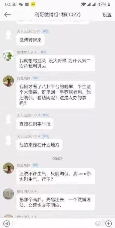 爆料视频小贝怎么做出来的,爆款视频制作背后的秘诀  第2张 爆料视频小贝怎么做出来的,爆款视频制作背后的秘诀  第2张